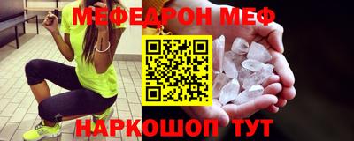 ГАЛЛЮЦИНОГЕННЫЕ ГРИБЫ Волгодонск