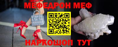 ГАЛЛЮЦИНОГЕННЫЕ ГРИБЫ Волгодонск
