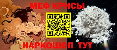 mix Волжск