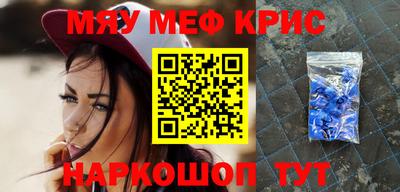 mix Волжск