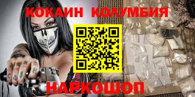 индика Волжский