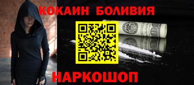 индика Волжский