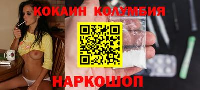 mix Волжск