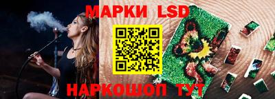 mix Волжск