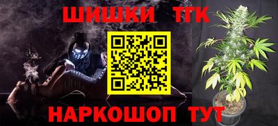 ГАЛЛЮЦИНОГЕННЫЕ ГРИБЫ Волгодонск