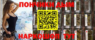 ГАЛЛЮЦИНОГЕННЫЕ ГРИБЫ Волгодонск