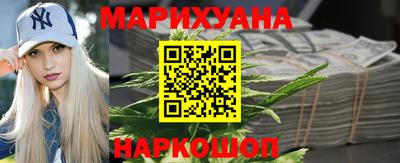 ГАЛЛЮЦИНОГЕННЫЕ ГРИБЫ Волгодонск