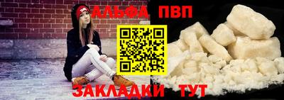 mix Волжск