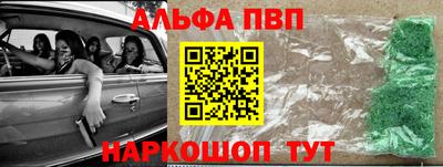 mix Волжск