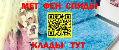 индика Волжский