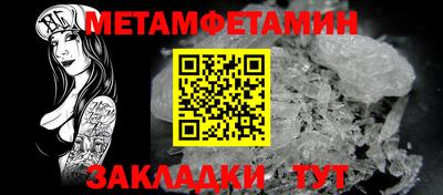 ГАЛЛЮЦИНОГЕННЫЕ ГРИБЫ Волгодонск