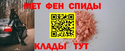 индика Волжский