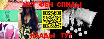 mix Волжск
