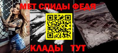 mix Волжск