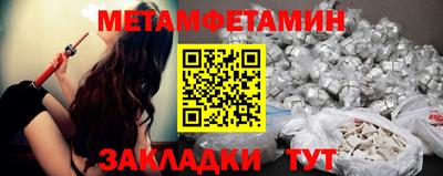 индика Волжский
