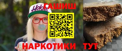 mix Волжск
